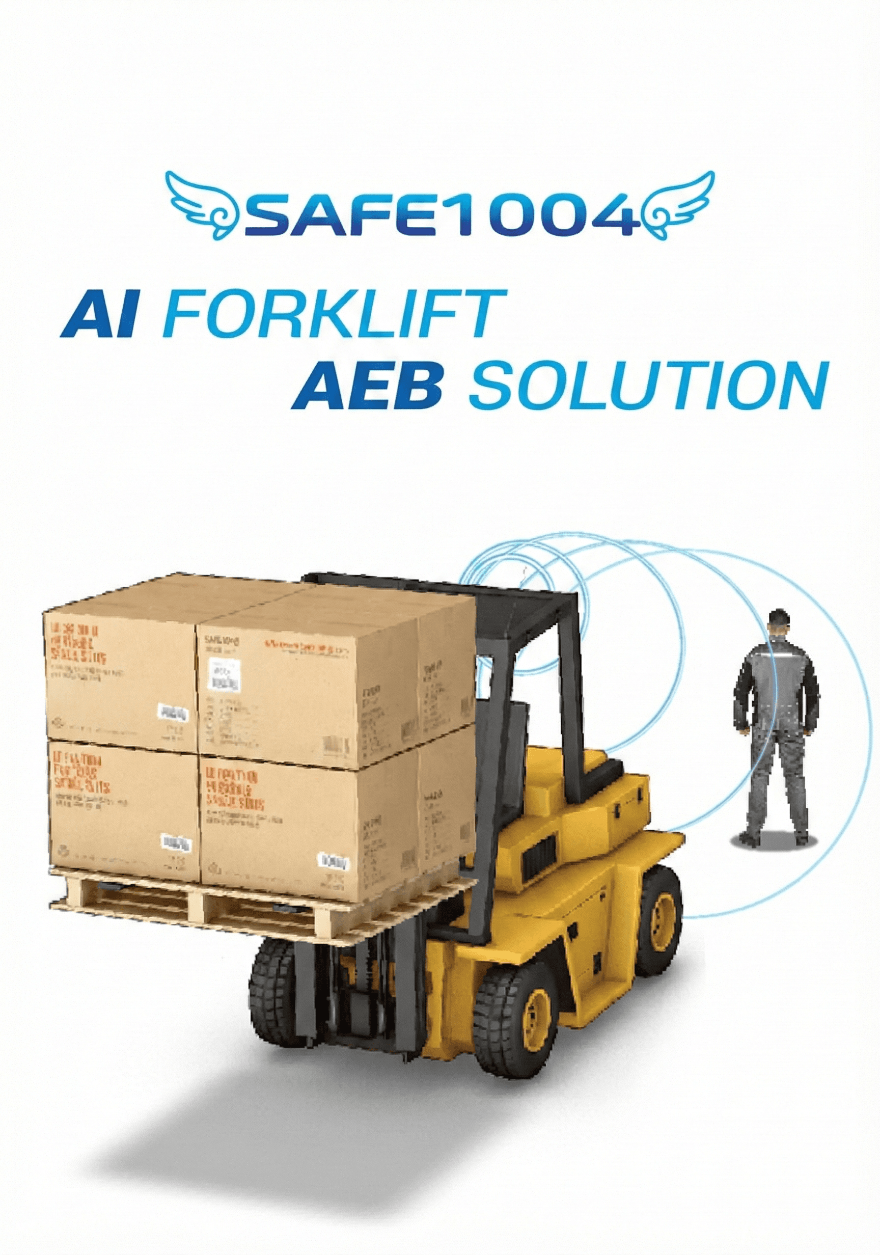 SafeM 제품 소개 2